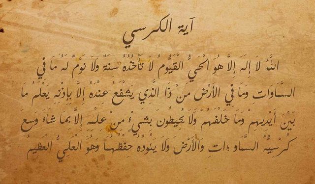 Arap Gençlerde Yeni Akım Arapça'yı Latin Harflerle Yazmak